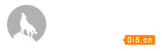 广东首家中医互联网医院落户佛山
